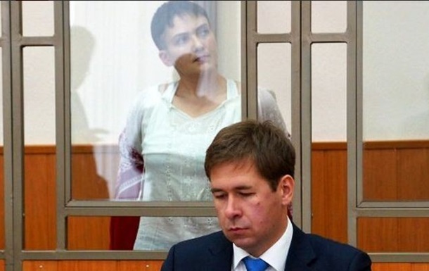 Адвокат Савченко заявив про погрози на свою адресу