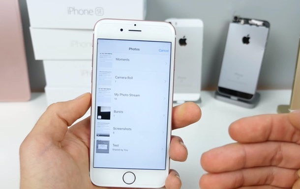 Китайцы выиграли суд у Apple по товарному знаку iPhone