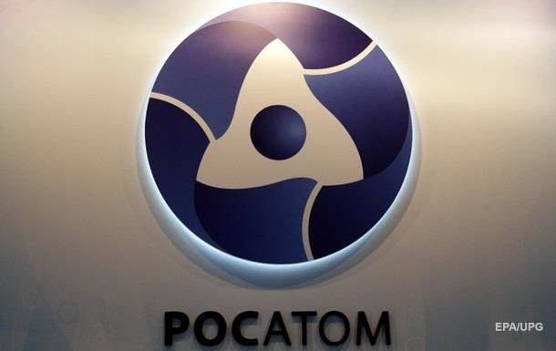 Росатом пропонує частково відновити ЗВТ з Україною