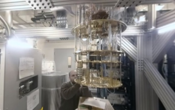 IBM відкрила доступ до квантового комп ютера