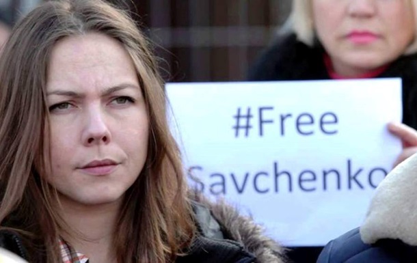 У Росії скасували розшук Віри Савченко