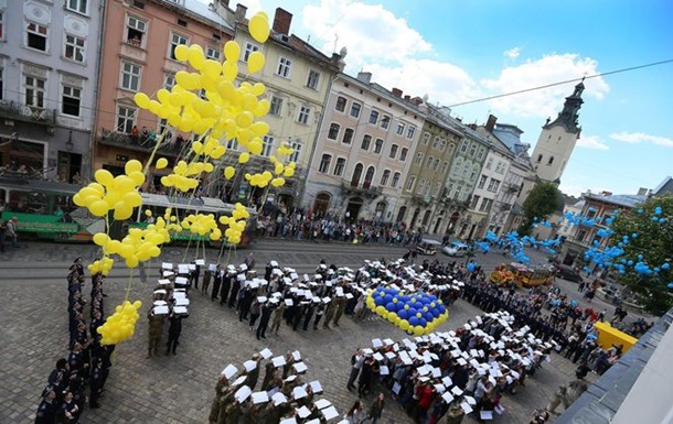 Львів відзначає своє 760-річчя