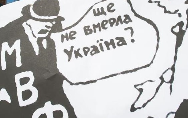 Владимир Карасёв: МВФ - Украина. Дать или не дать?