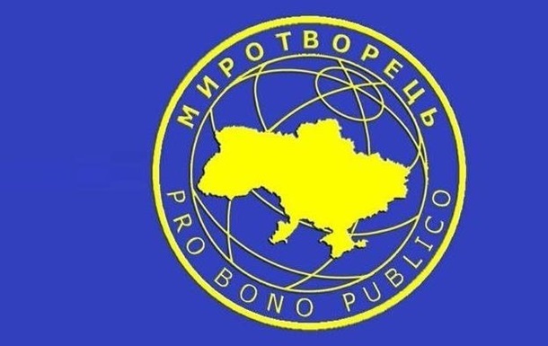 Роботу сайту Миротворець буде відновлено - Тука