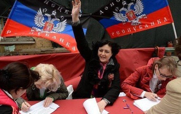 Про національну зраду та вибори в окупованому Донбасі