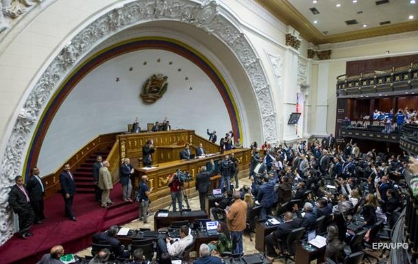 Парламент Венесуэлы отклонил продление режима чрезвычайного положения