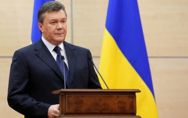 Росія відмовила в екстрадиції Януковича - ГПУ