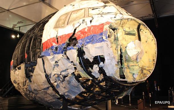 В Кремле ничего не знают об иске по MH17