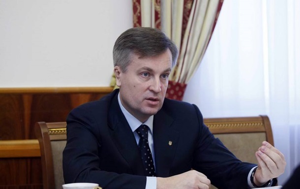 Наливайченко: Власть лоббирует интересы России в деле сбитого Боинга