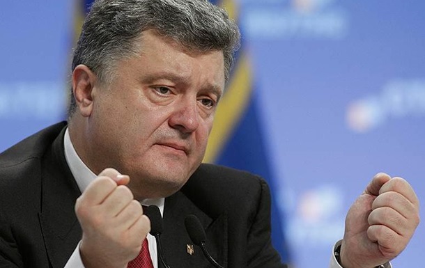 Порошенко ответил на провокации Азова: «Военного пути по возвращению Донбасса не