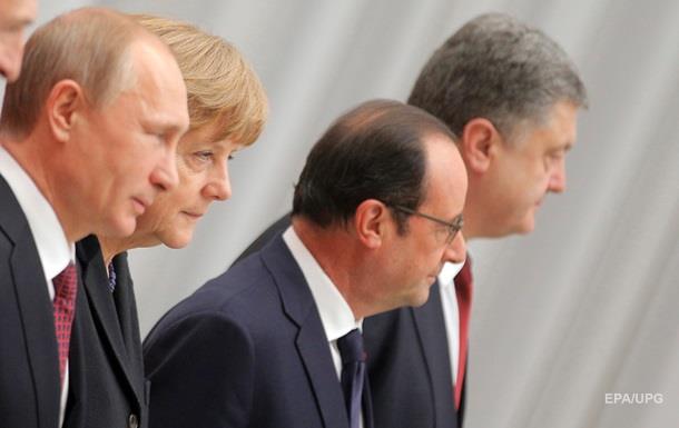 Лидеры  нормандской четверки  подтвердили приверженность  Минску-2 