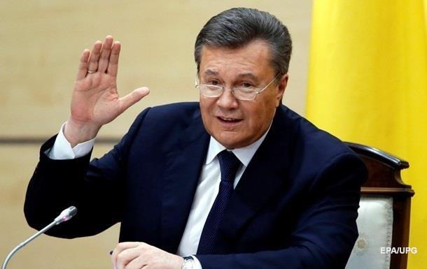 Суд не разрешил засекретить место пребывания Януковича