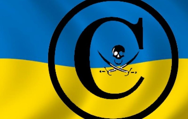 Юзери засумували: Україна оголосила війну інтернет-піратству