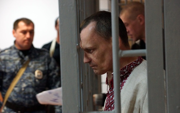 МЗС про суд над українцями: Ганебний вирок