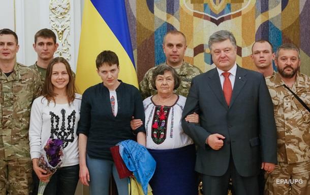 Моральная победа Киева. СМИ о возвращении Савченко