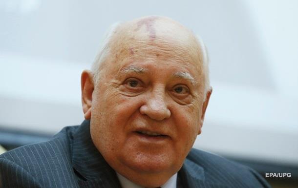Геращенко просить заборонити в їзд Горбачову в ЄС