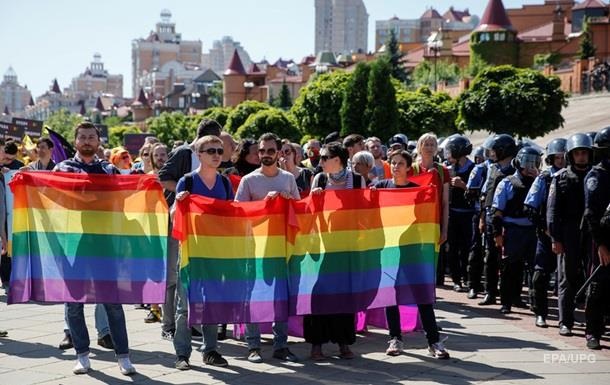 В ОУН пообещали сорвать ЛГБТ-марш в Киеве