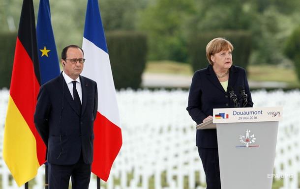 Олланд і Меркель закликали захищати Європу