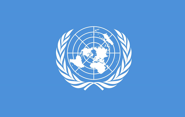 Шокирующий отчет ООН 