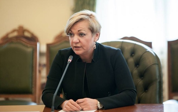 Гонтарева: Банки РФ згортають бізнес в Україні