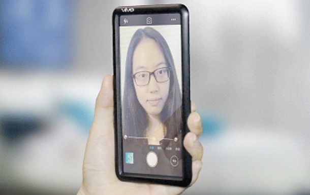 У Китаї можуть випустити прозорий смартфон - ЗМІ