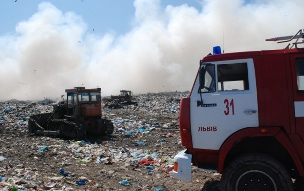 Звалище під Львовом знову почало диміти