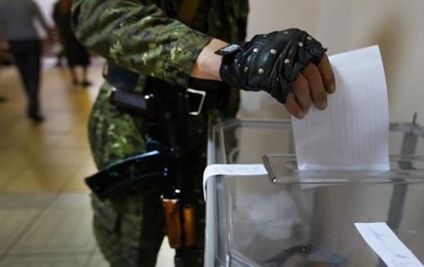 Выборы на Донбассе: Быть или не быть?