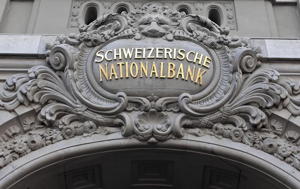 Швейцарія випустить облігації з нульовою прибутковістю