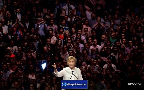 Клинтон назвала свою победу в праймериз  исторической вехой 