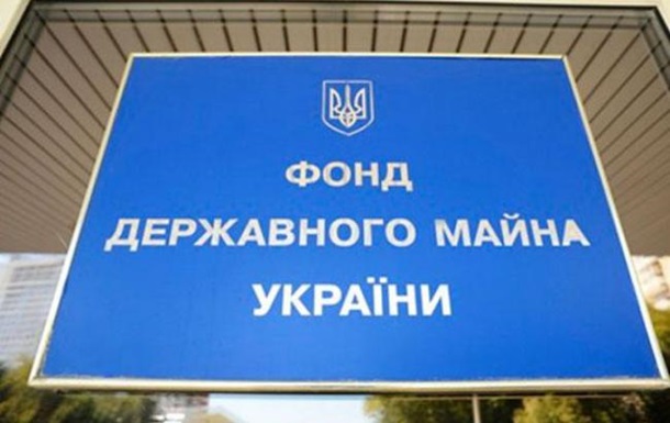 Медведчук назвав авантюризмом прискорену приватизацію