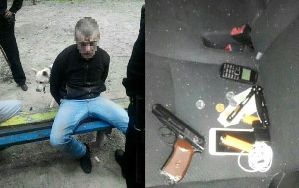 В Киеве пьяный стрелял на детской площадке