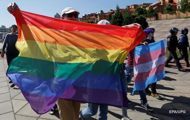 Четыре комиссии рассмотрят петицию против гей-парада в Киеве