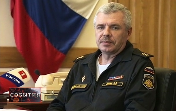 ГПУ знову викликає на допит командувача ЧФ Росії