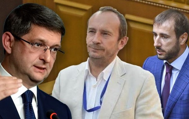 Отступные миллионы Госдепа несостоявшимся министрам Украины.