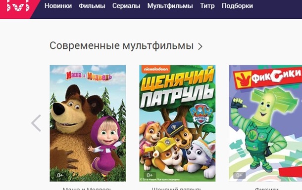 Виртуальный кинотеатр ivi.ru покоряет сердца зрителей из СНГ
