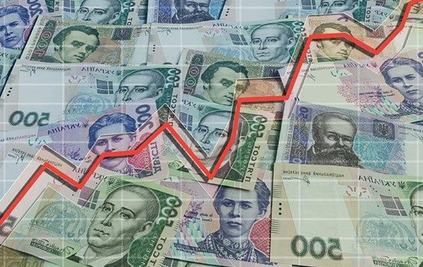 В Україні фінансове зростання! Уже відчули?