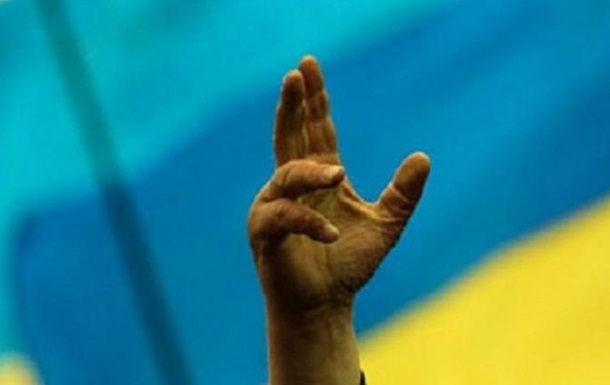 Американские политологи советуют украинцам срочно сменить власть