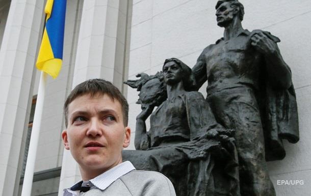 Савченко: Закон о спецконфискации необходимо доработать