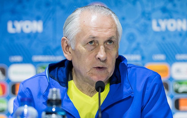 Пресс-конференция сборной Украины отменена