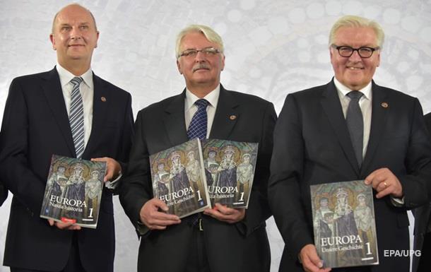 Германия и Польша представили совместный учебник по истории