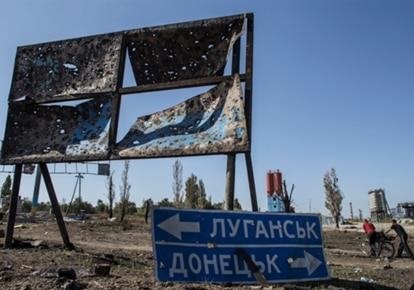 Конфликт на Донбассе: что дальше делать Украине?! 