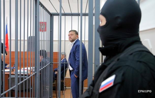 Російського губернатора-хабарника заарештували на два місяці