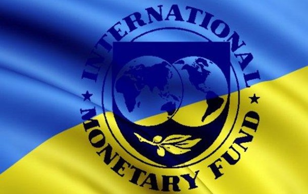 Співробітництво України з МВФ: де результати?