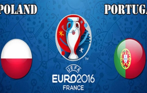 Польша - Португалия: стартовые составы