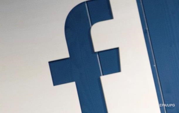 В Бразилии заблокировали счета Facebook