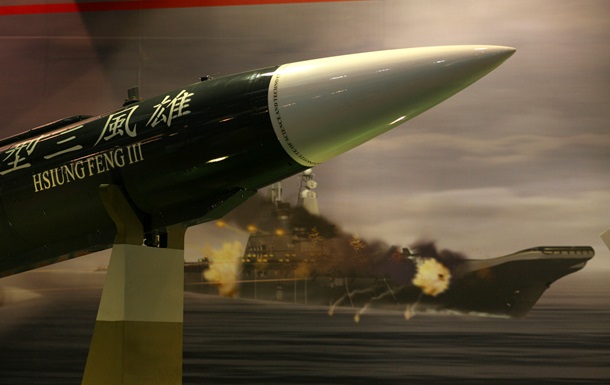 Тайванський корабель помилково випустив ракету по Китаю