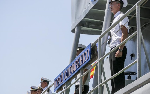 Десантный корабль назвали именем погибшего героя АТО  