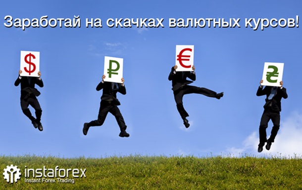 Доступный способ заработка без вложений