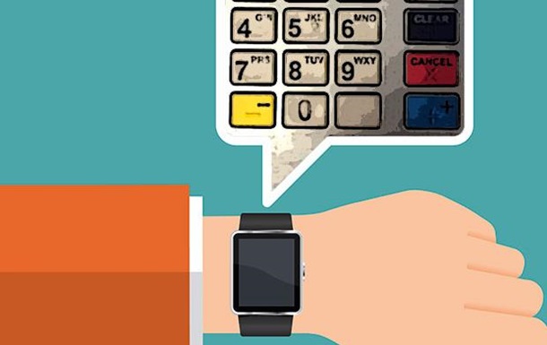  Розумний  годинник допоміг зчитати пін-коди до банківських карток