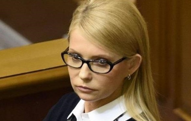 Тимошенко пошла на сближение с олигархами
